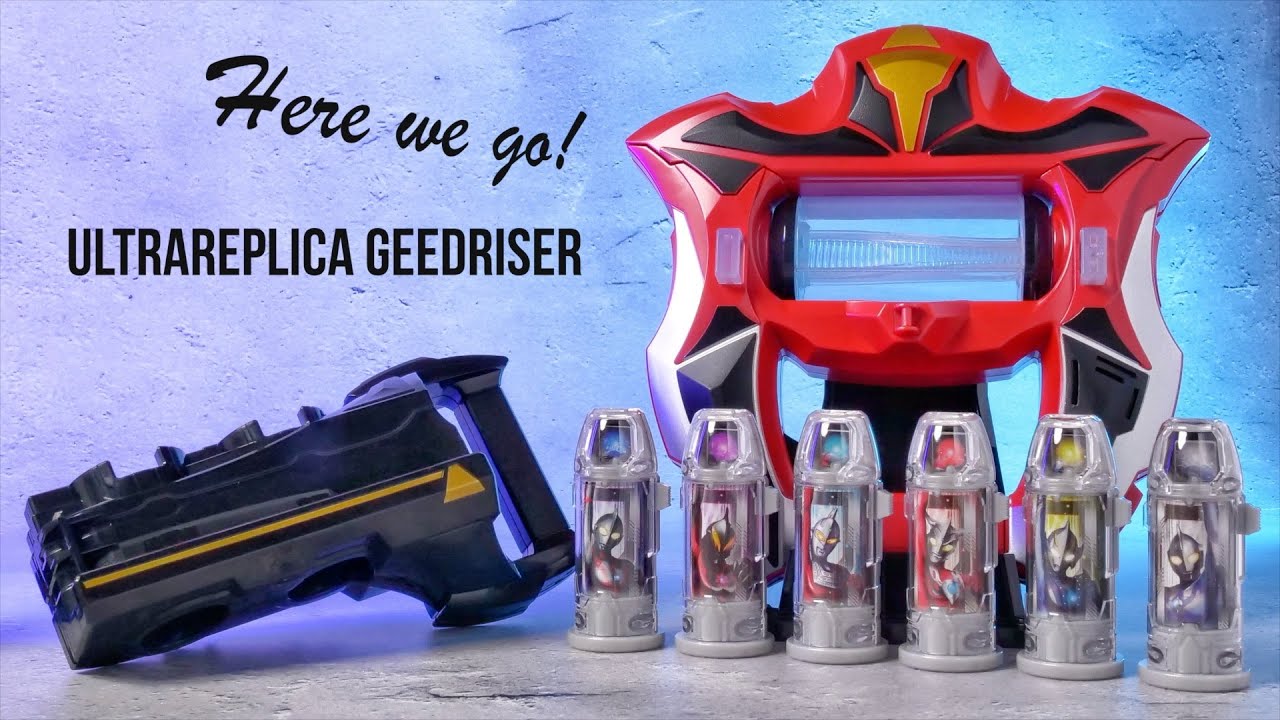 ウルトラレプリカ ジードライザー レビュー【ウルトラマンジード