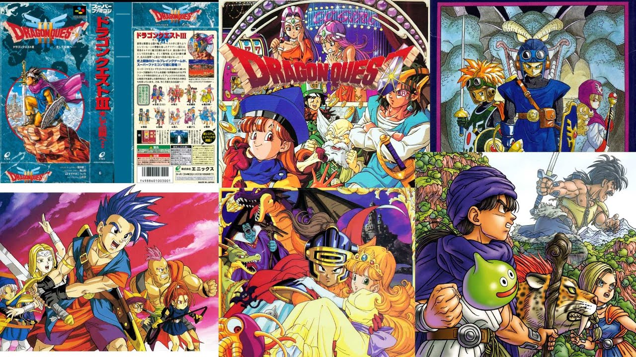 ドラゴンクエスト サントラ ポスター ロト編 天空編 ドラゴンクエスト