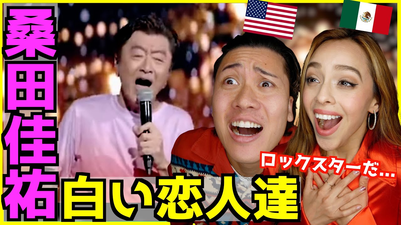 白い恋人達〜シャ・ラ・ラ／桑田佳祐 Xmas LIVE in 札幌（2001年