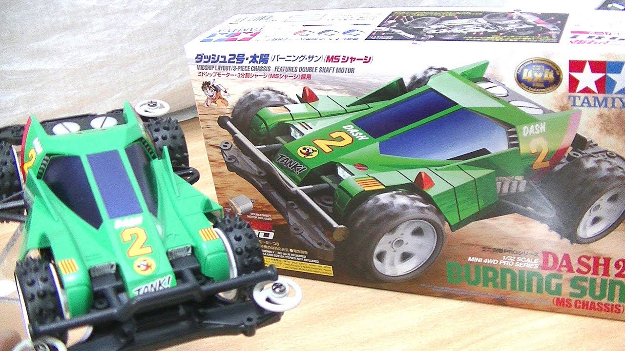 何気に1番好きなマシンかも！】タミヤ 1/32 ミニ四駆PRO 28 ダッシュ