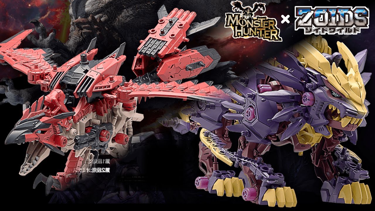 Zoids x Monster Hunter! ? ] Rioreus type and Magai Magado type
