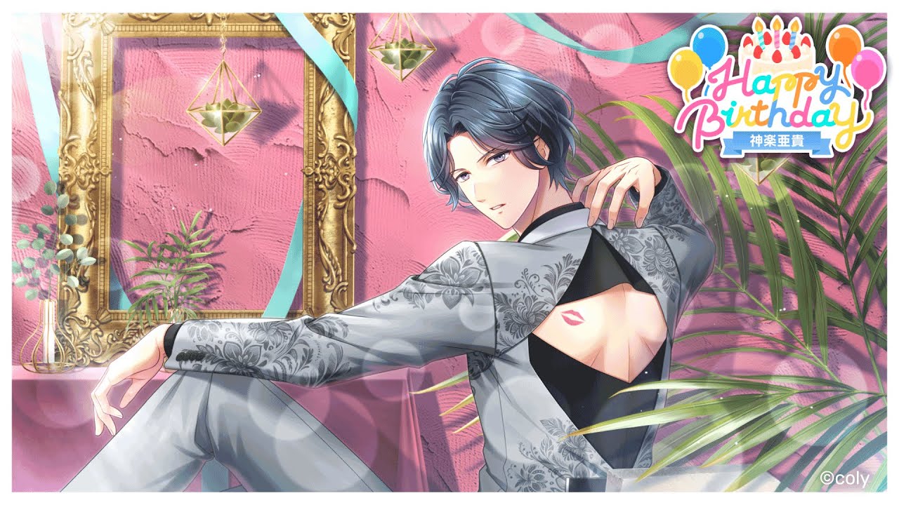 スタンドマイヒーローズ スタマイ 神楽亜貴 A賞 アクリルスタンド 開封