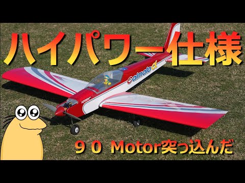 hqdefault.jpg?v=653cf4d3