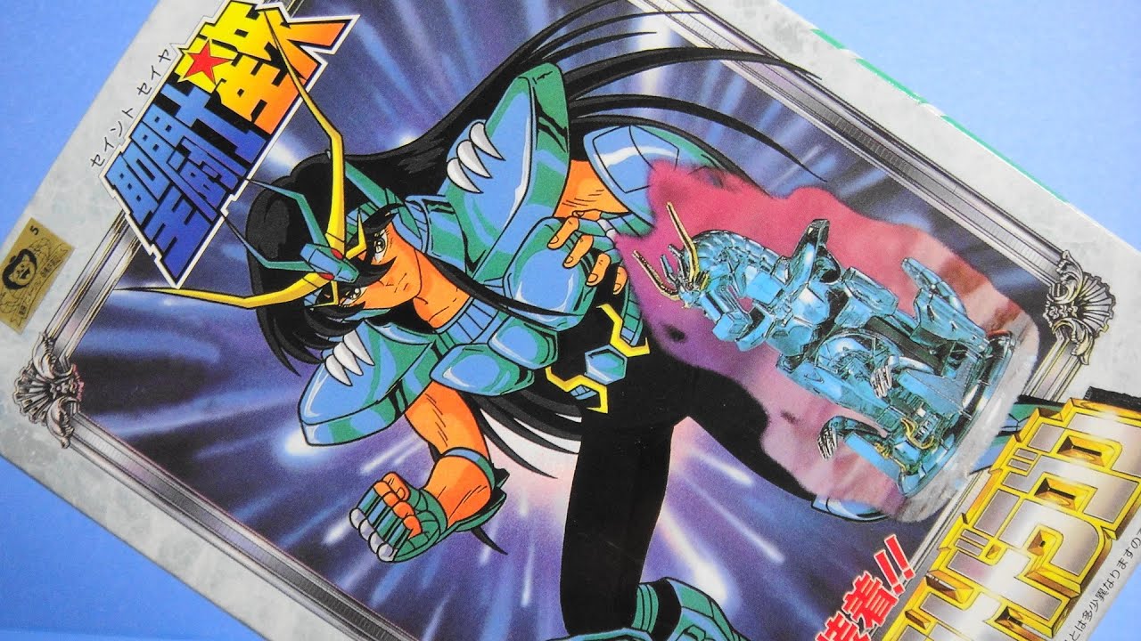 思い出の積みプラレビュー集 第19回 ☆ BANDAI 聖闘士星矢 ニュー