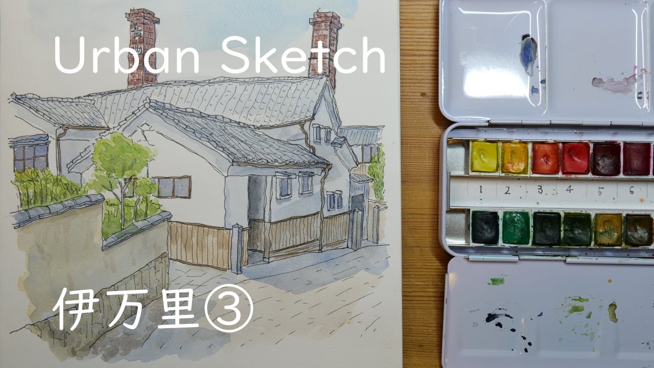 3軒の家の風景画（水彩画）（720×630） 3軒の家の