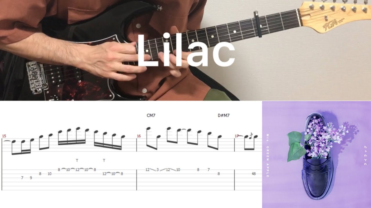 サボ 愛称板】（表）阿 寒 AKAN（裏） ライラック LILAC 国鉄愛称板