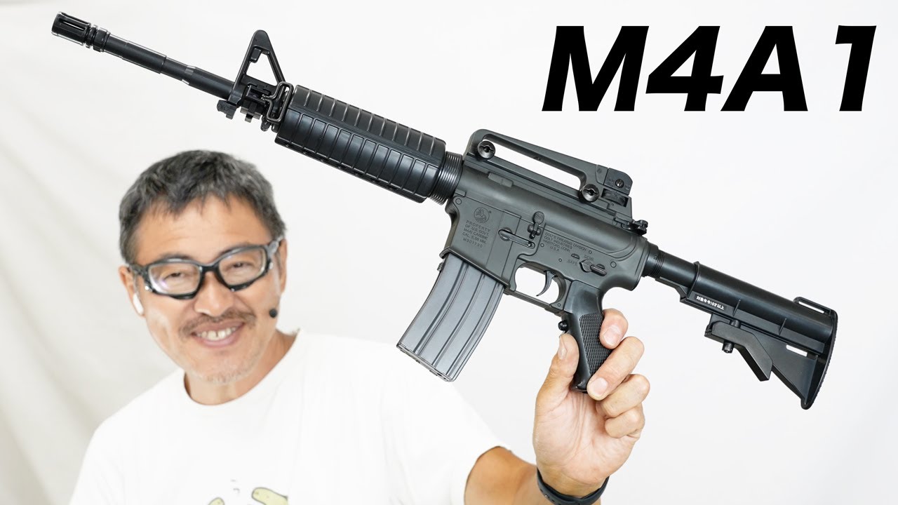 東京マルイ M4A1R カスタム品 10禁 東京マルイ M4A1R カスタム品 10禁