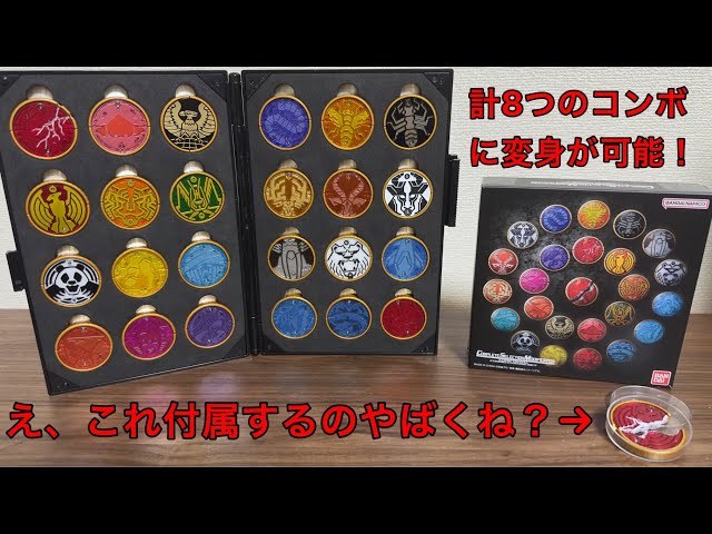 sddefault.jpg?v=6720e3ac