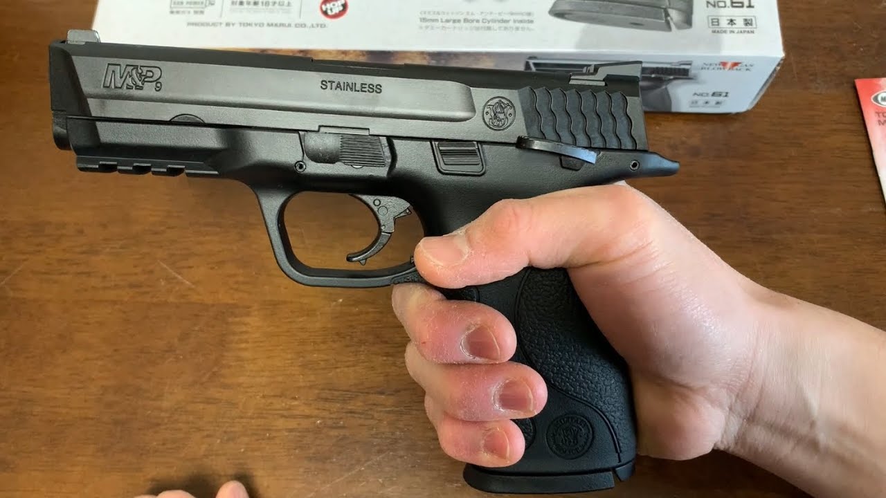 Smith & Wesson M&P9 ガスガン SMITH & WESSON M&P 9 METAL CARRY COMP