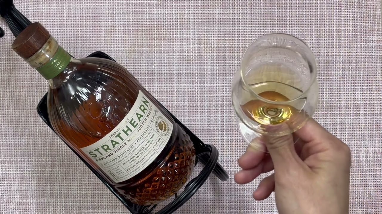 ストラスアーン シングルモルト（ストレート） - YouTube