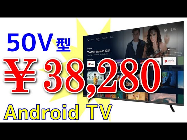 Tunerless smart TVs are on the rise! 6 models+ - YouTube