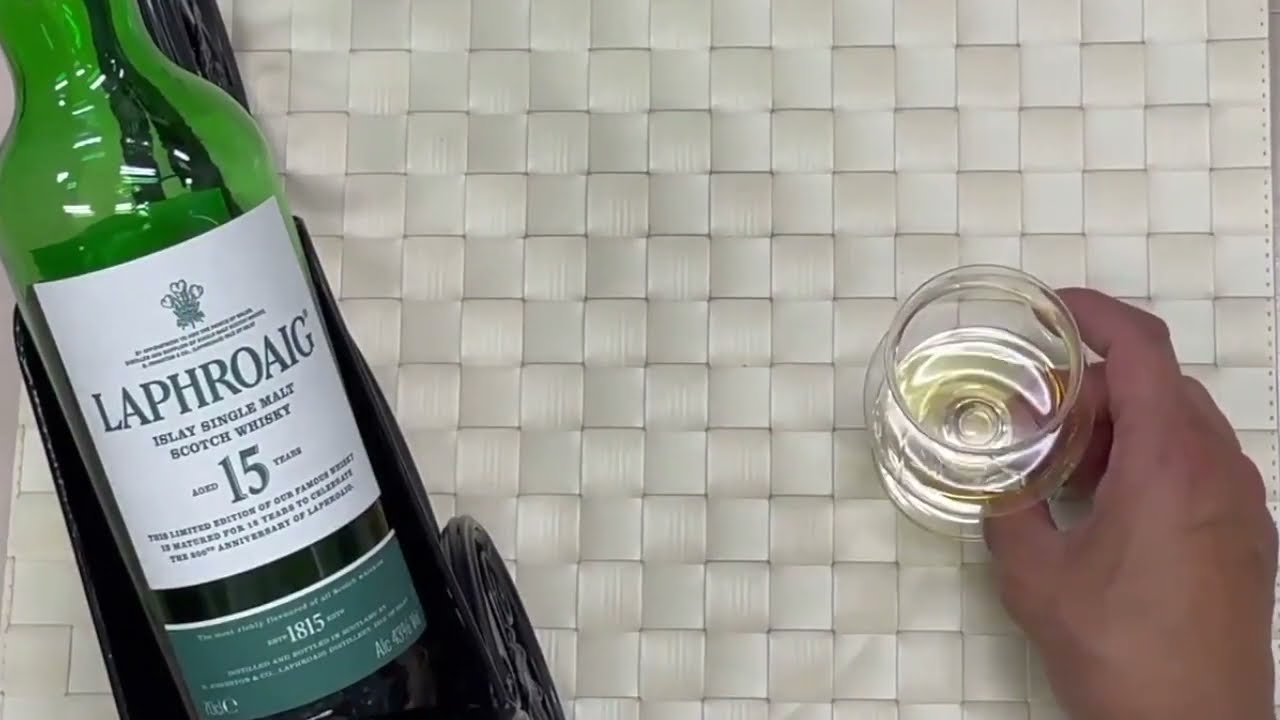 ラフロイグ 15年 200周年記念 アイラ レビュー動画/味/比較