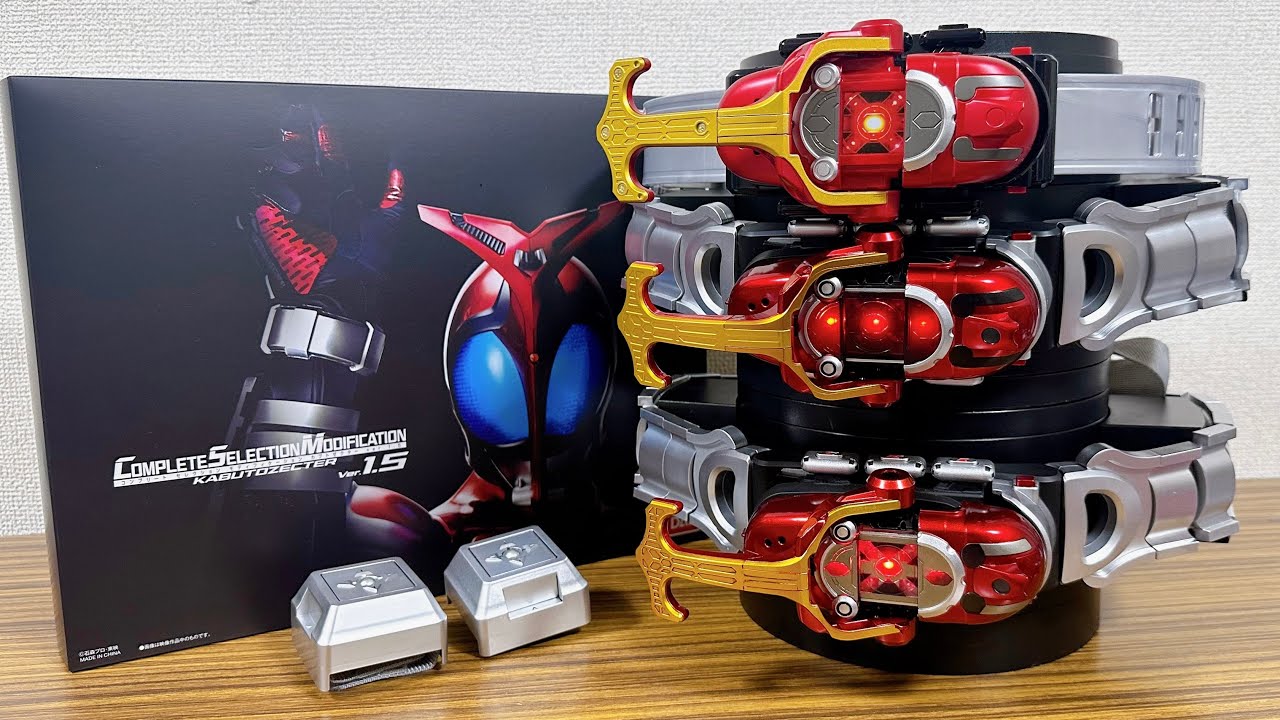 CSMカブトゼクターver.1.5＆ディスプレイ台座