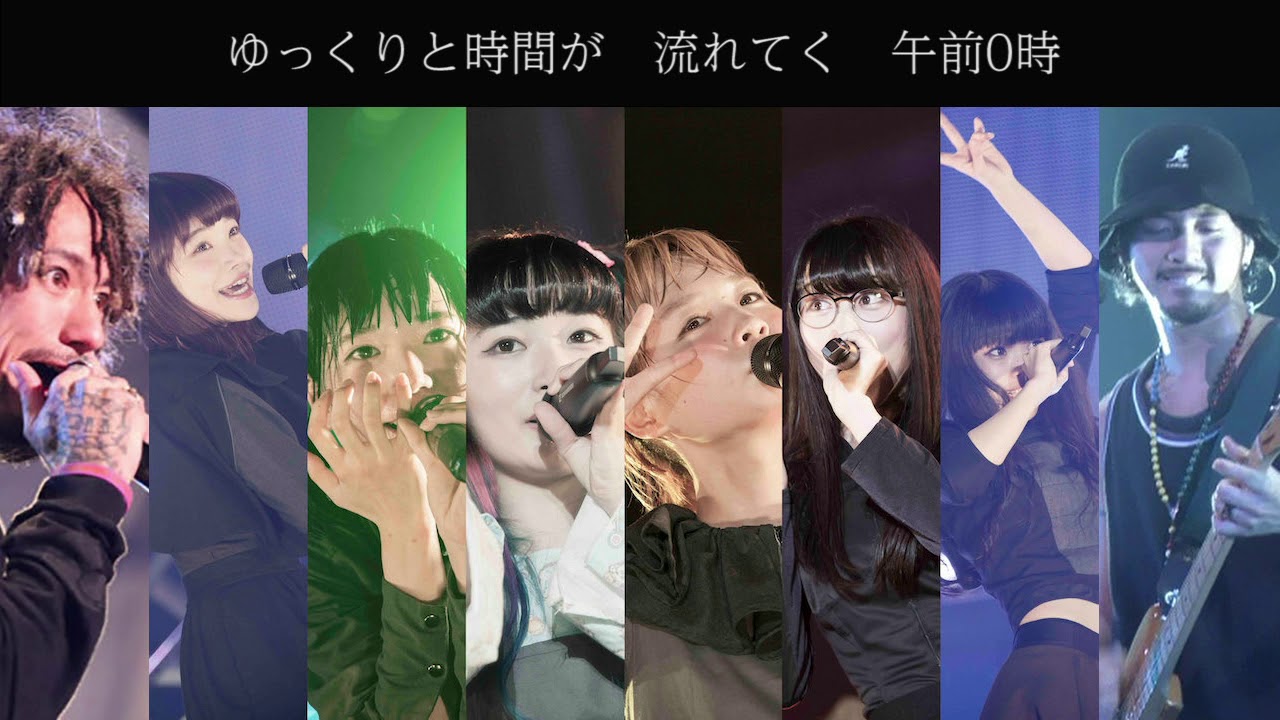 ミュージシャン JSF x VOICE TEE RIZE DragonAsh The BONEZ