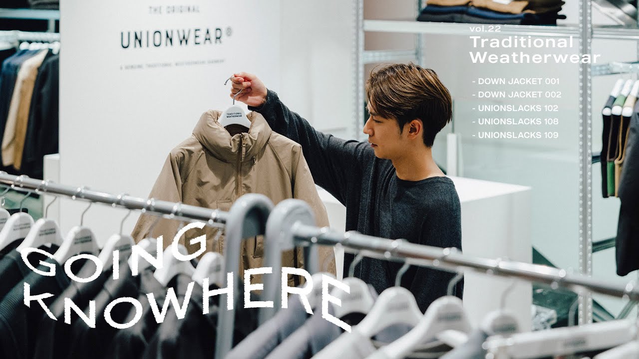 ブラック、ミリタリー、ビューティフル｜GOING KNOWHERE Vol.22