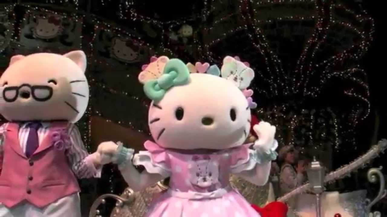 ハローキティ ミミィ お座り ハートビーズストラップ 未開封 希少 レア