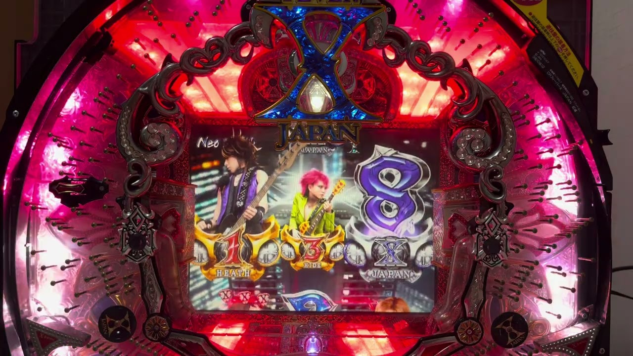 CR X-JAPAN 紅魂 1/150 CR X-JAPAN 紅魂 1/150 CR X-