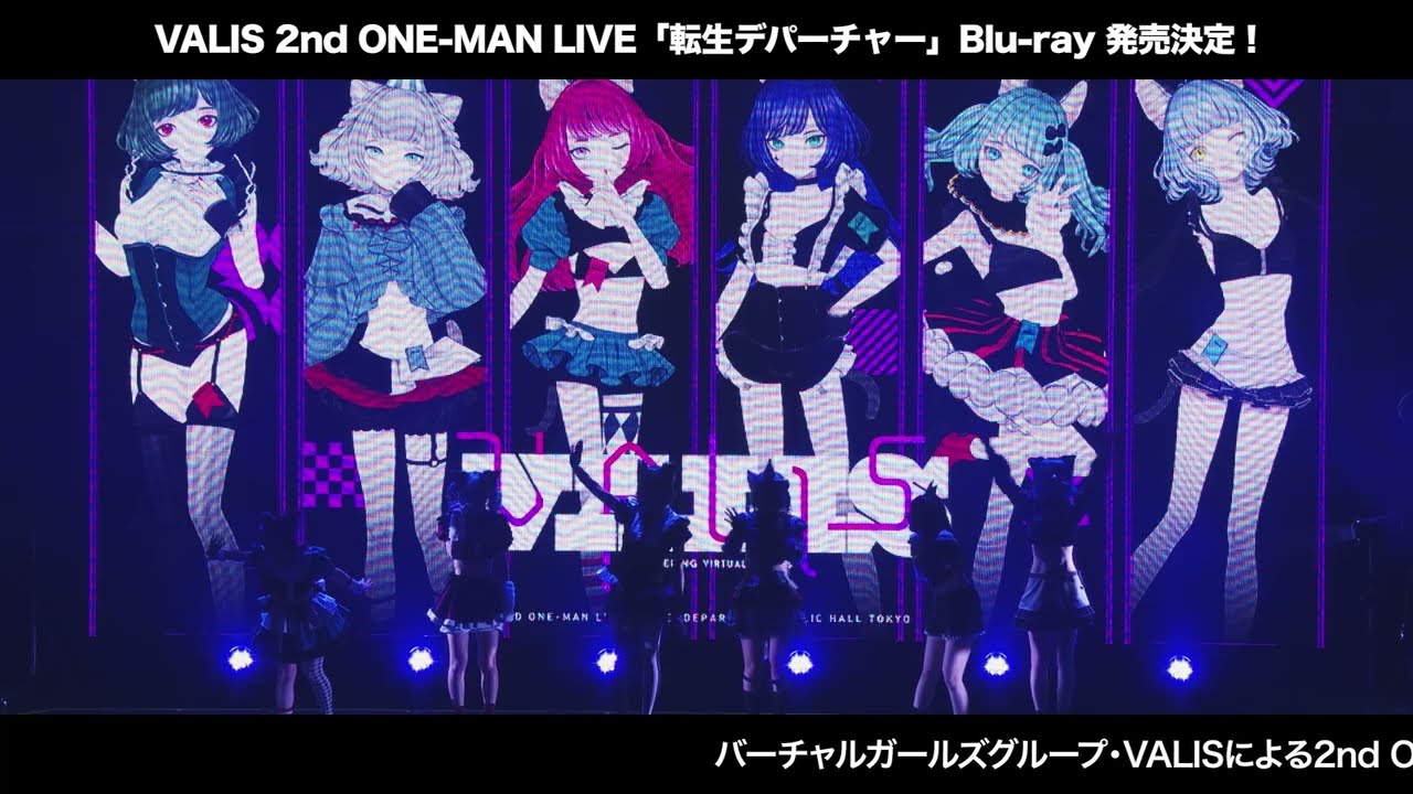 VALIS 2nd ONE-MAN LIVE「転生デパーチャー」Blu-ray発売決定！ - YouTube