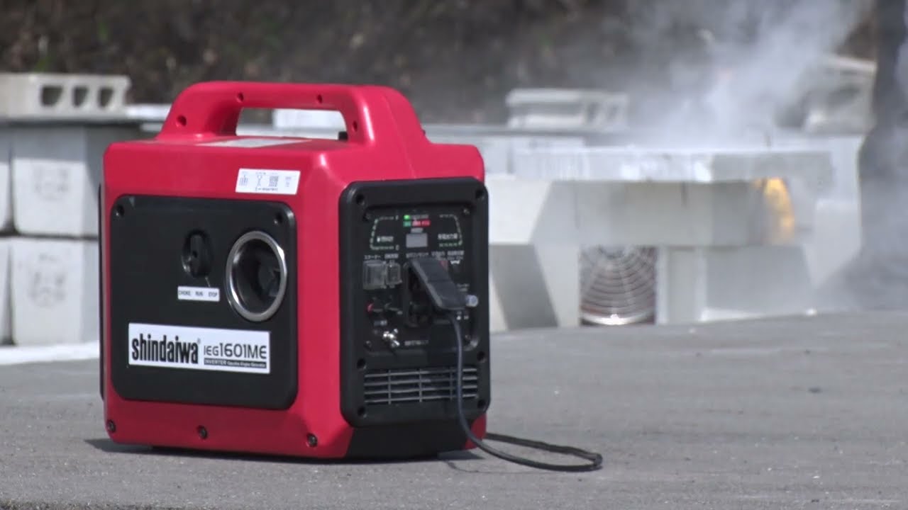 新ダイワ インバーター発電機 IEG1601ME エレクトリックスタート付