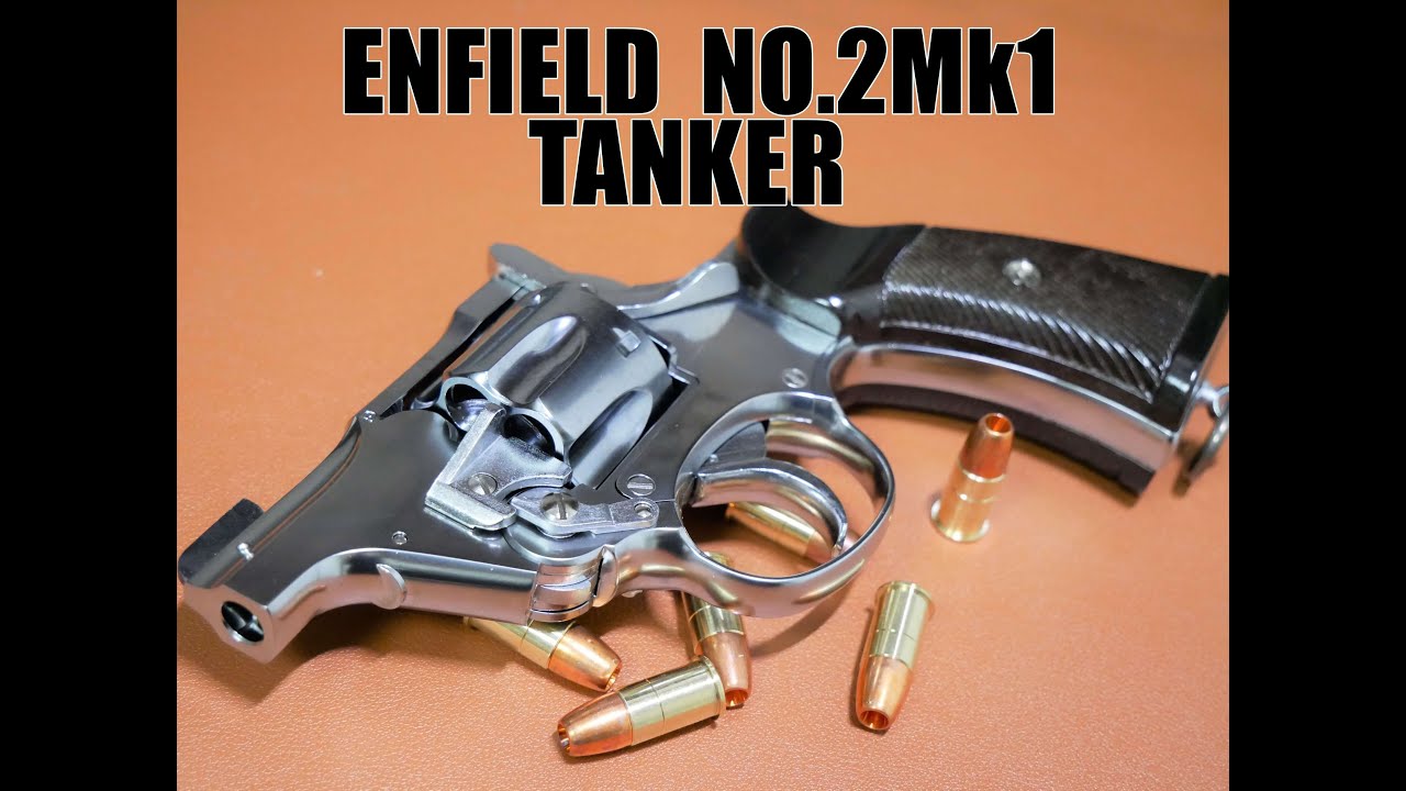 ENFIELD NO.2 Mk1 Tanker Marushin kit toy gun assembly マルシン