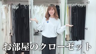 ppクローゼット pp＊closet ベスト 40 アトリエgg お好きな方にも GG