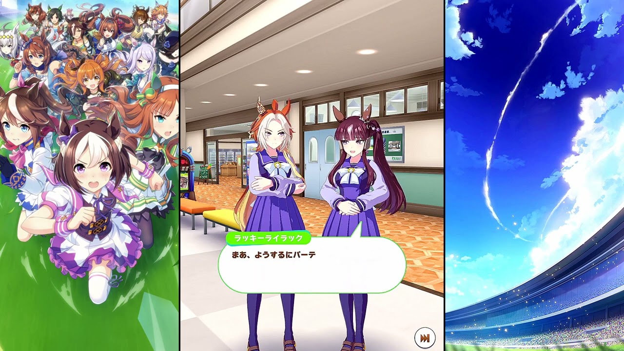 ウマ娘制服缶バッジ ラッキーライラック 30個 【ウマ娘 プリティー