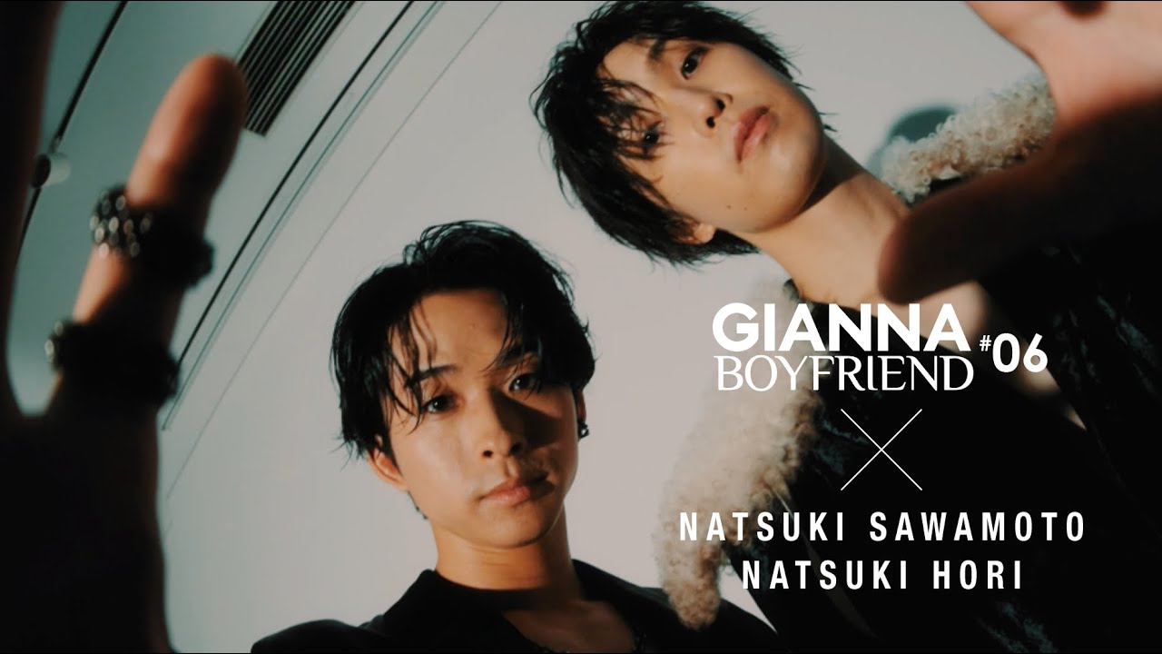 FANTASTICS 澤本夏輝 BIGクリーナー｜FANTASTICS 澤本夏輝 BIG