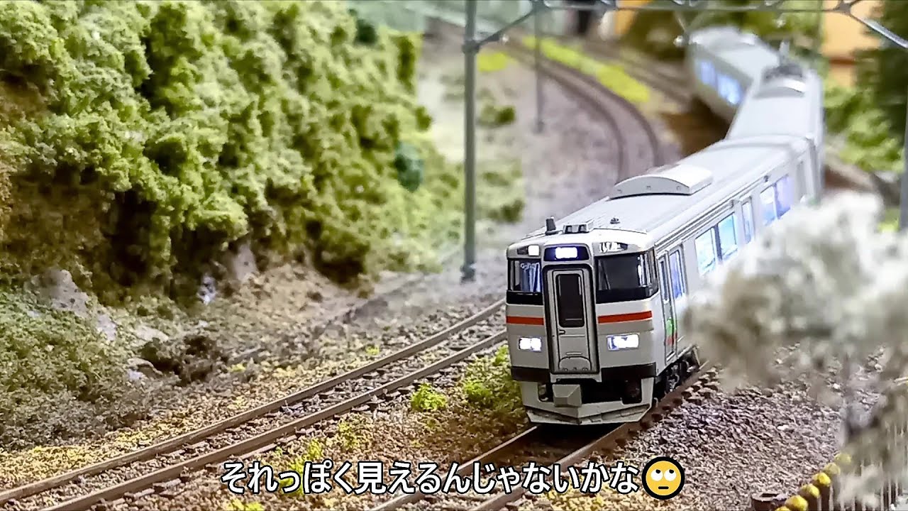 商品】やっぱり欲しいよね”731系電車”（KATO 731系「いしかりライナー