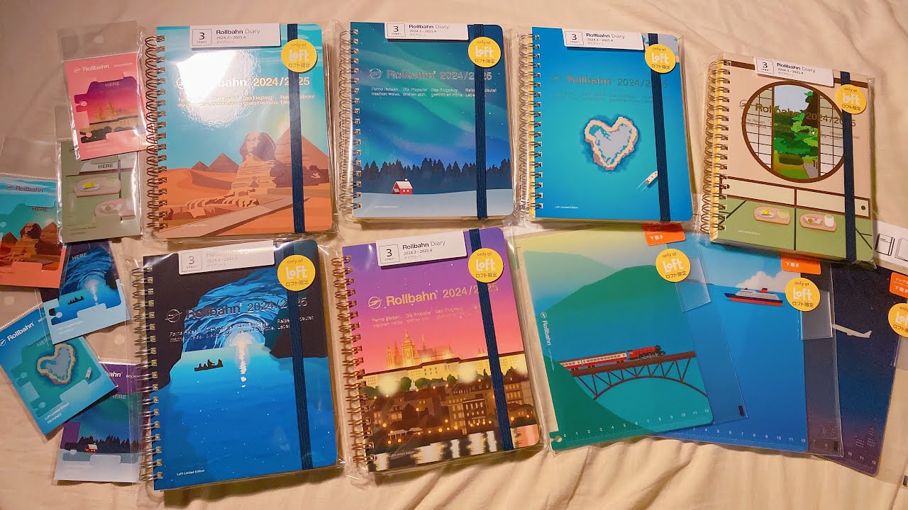 2024年3月始まり】ロフト限定ロルバーンダイアリー📖🚞🚢✈️ - YouTube