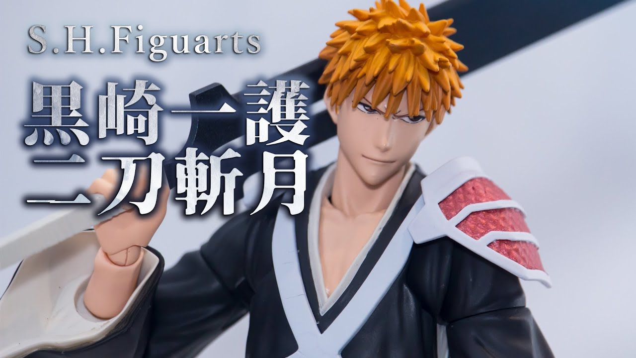 20個 BLEACH Grandista 黒崎一護 フィギュア BLEACH grandista