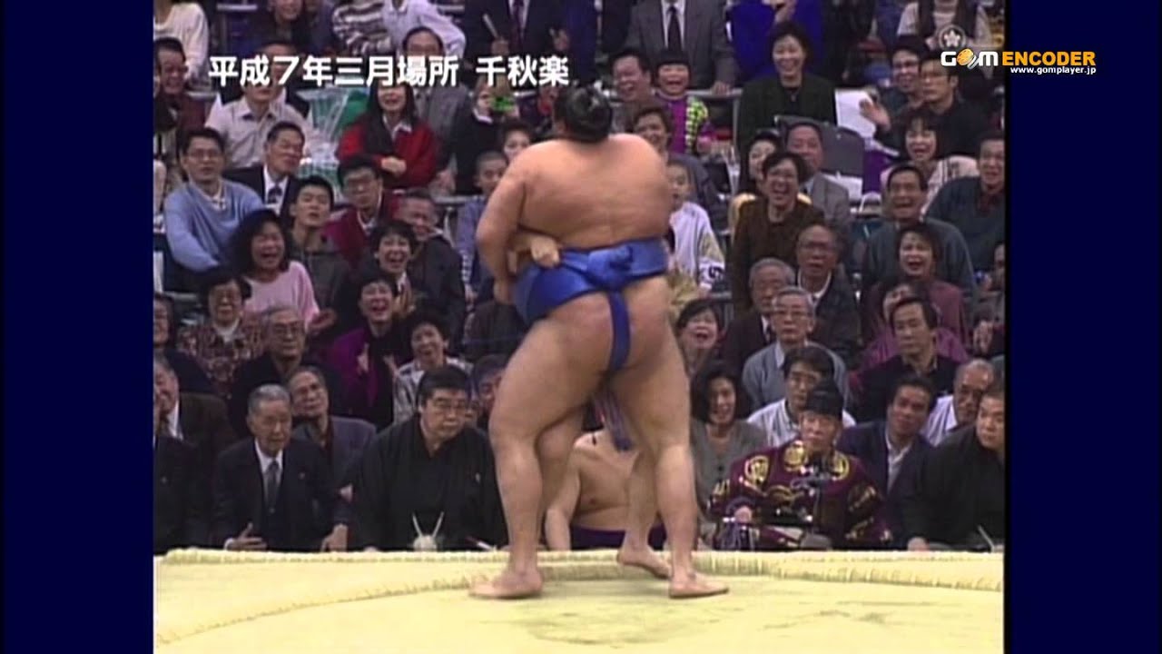 貴乃花vs曙 (平成7年三月場所) - YouTube