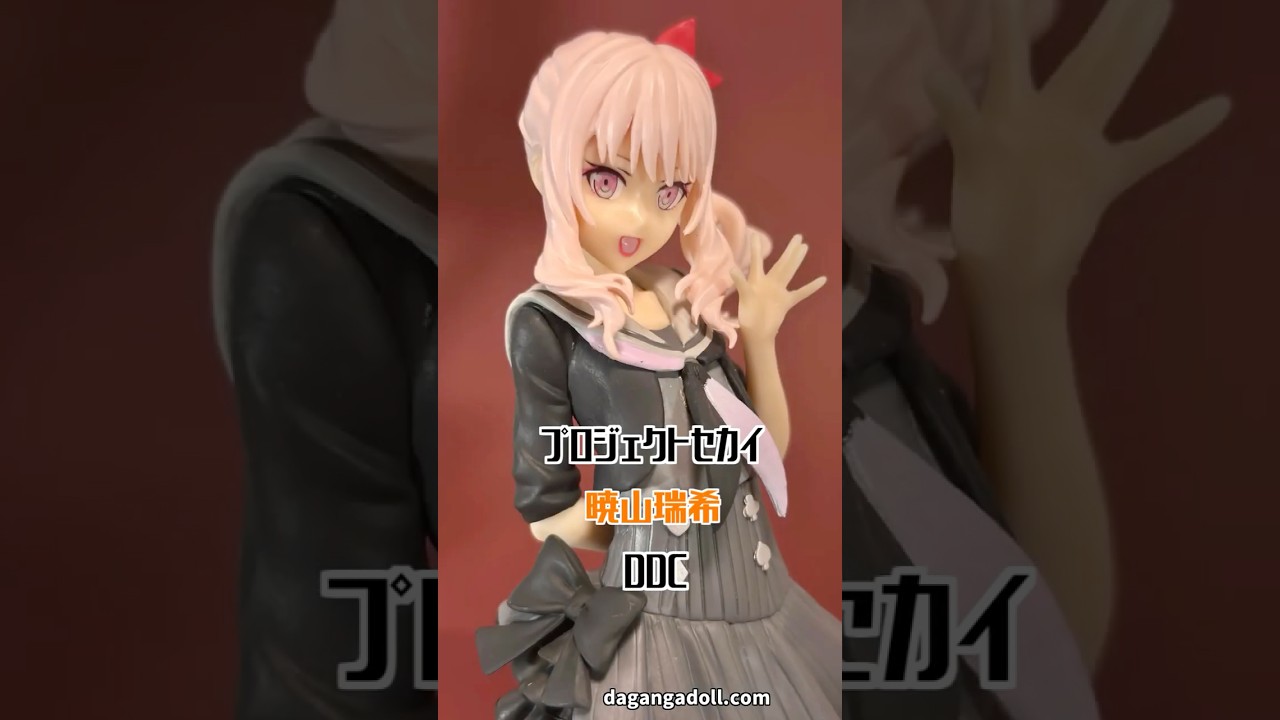 プロジェクトセカイ】 暁山瑞希 DDC プライズ フィギュア 撮影