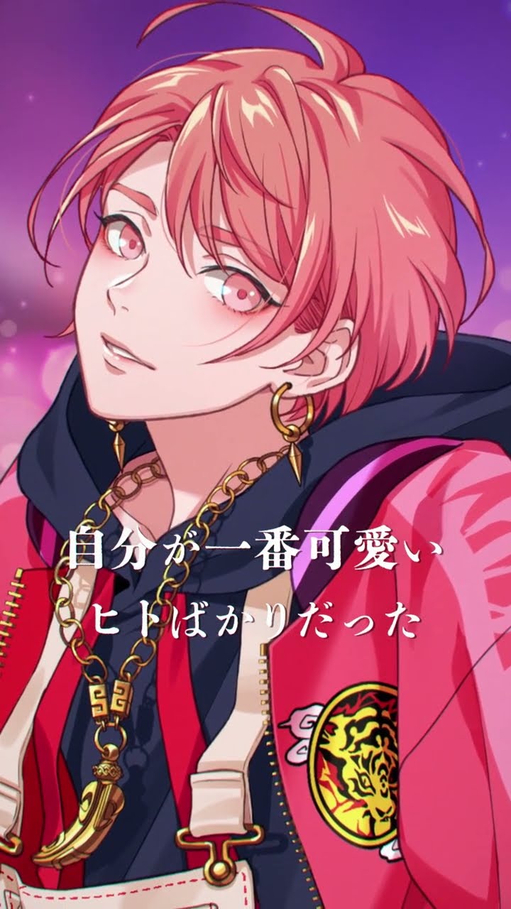 パラライ 円山玲央 Paradox Live パラライ 円山玲央 アクスタ まとめ売り