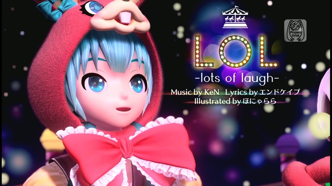 60fps Full] LOL -lots of laugh- 初音ミク Hatsune Miku Project DIVA