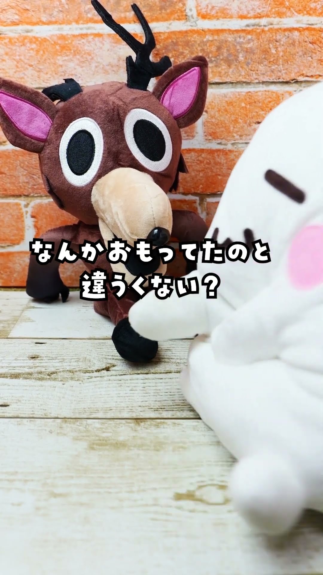 My 99 Days Realistic Deer Plush Toy has arrived! Survive in the