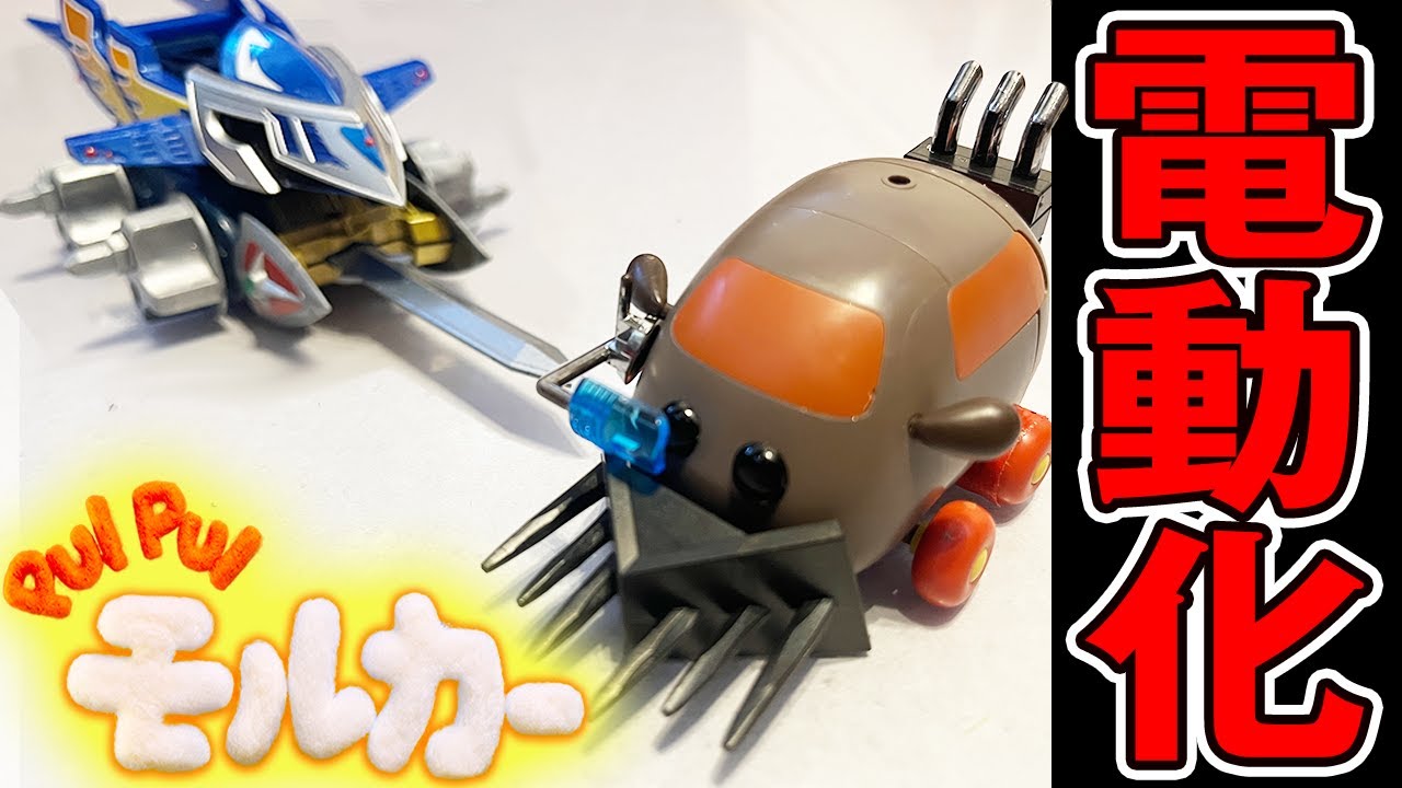 クラッシュギア クラッシュコロシアム2 Amazon.co.jp: クラッシュギア