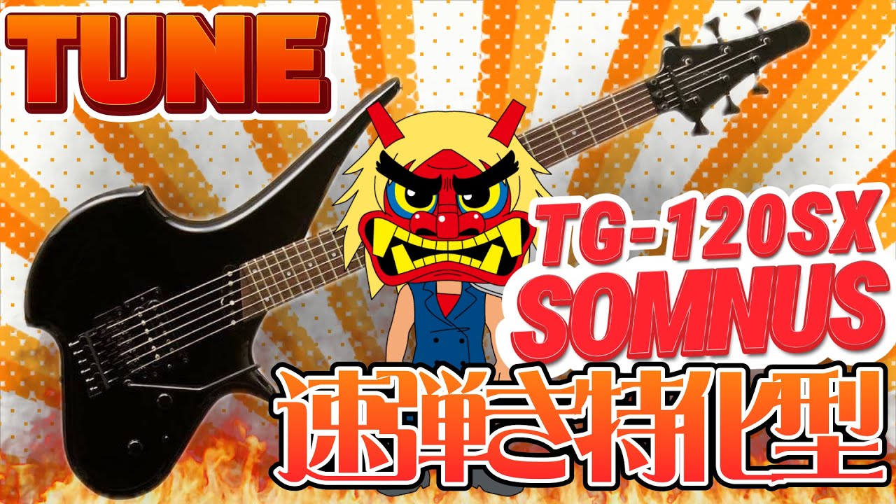 ｴﾌｪｸﾀｰ紹介 #51 Ibanez【L.A.METAL LM7】 - YouTube