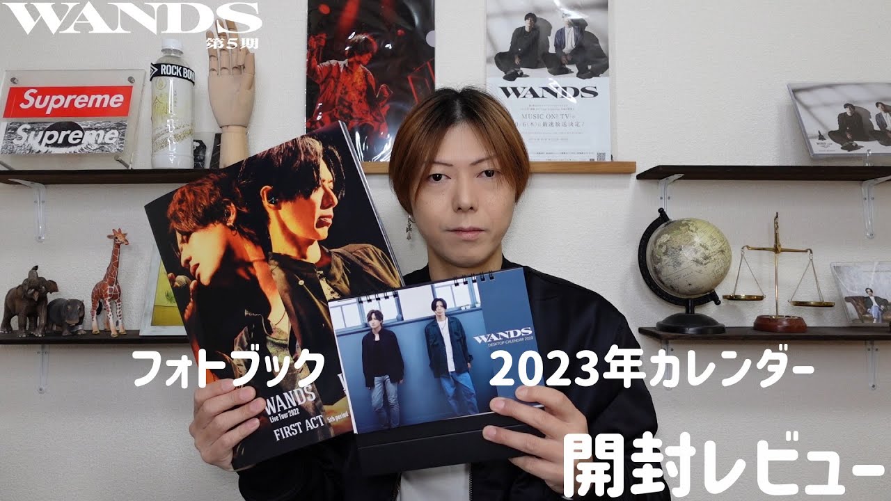 WANDER-LAND LIVE PHOTO BOOK WANDS5期 WANDER-LAND LIVE PHOTO BOOK