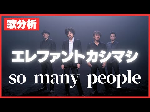 エレファントカシマシ 2002年カレンダー THE LIVE！！2001 レア