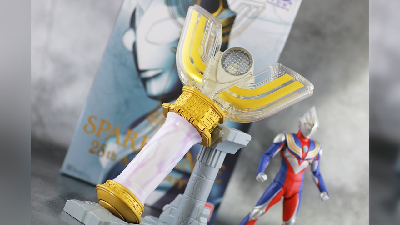 ティガ】ウルトラレプリカ スパークレンス 25th Anniversary ver.を