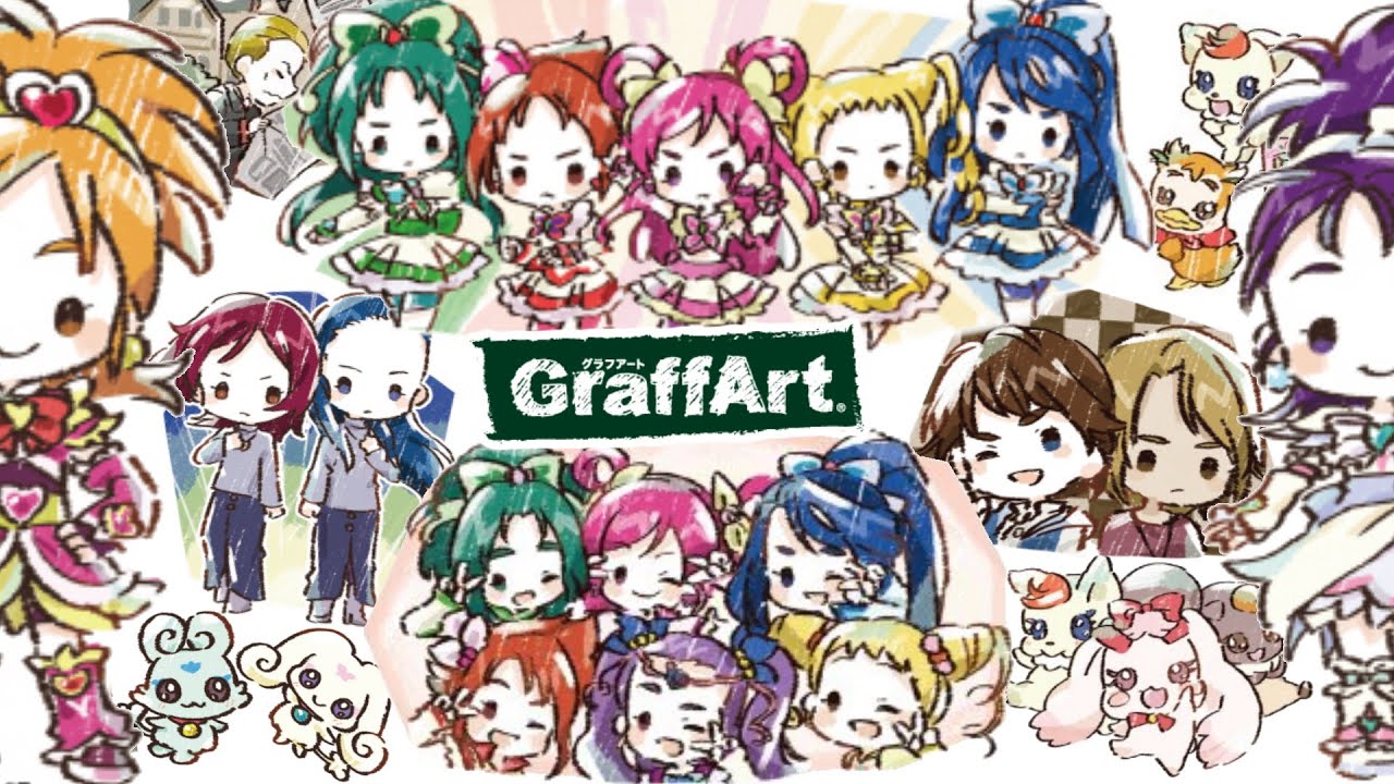 ふたりはプリキュア splash star キャラファイングラフ ふたりは