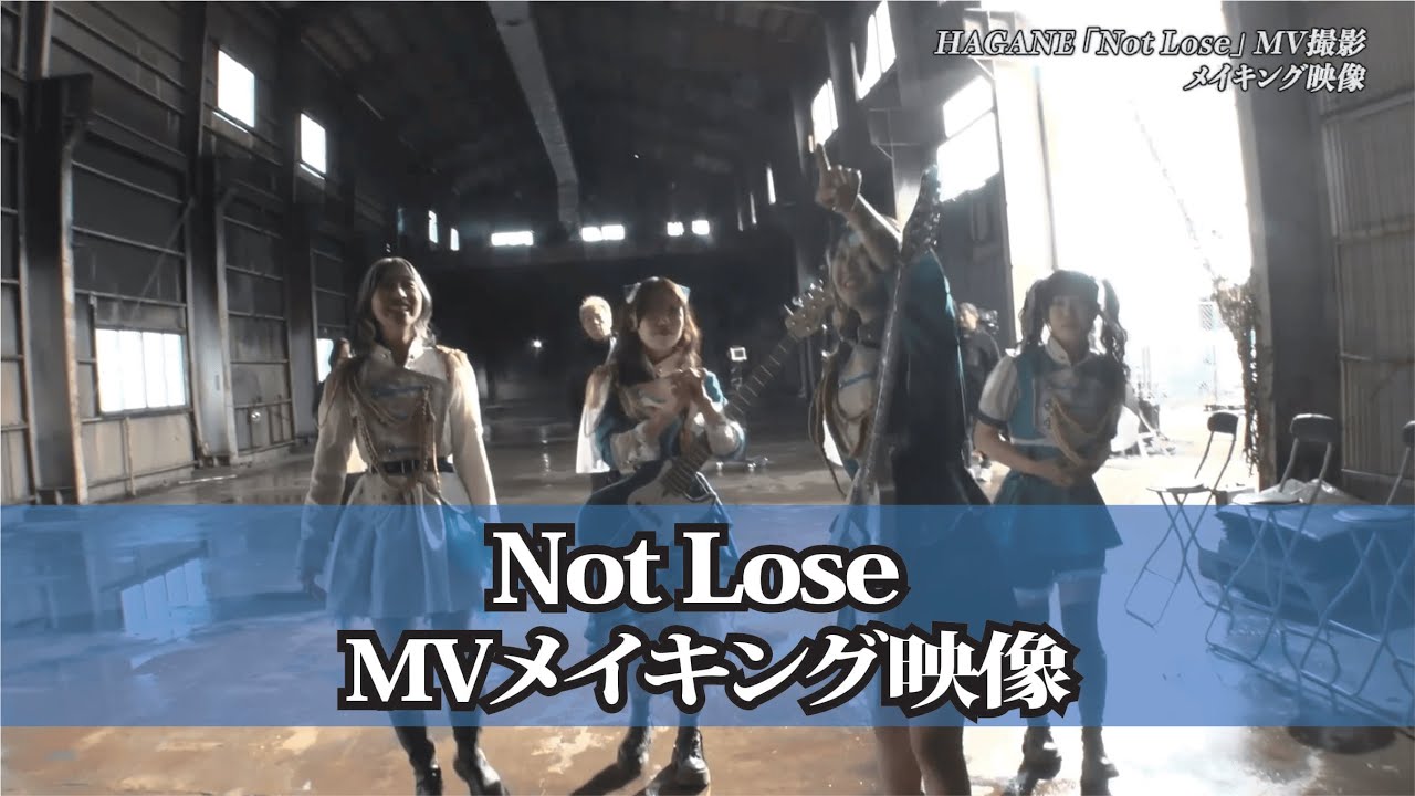 ミュージック HAGANE 2nd ONEMAN LIVE DVD ミュージック HAGANE 2nd