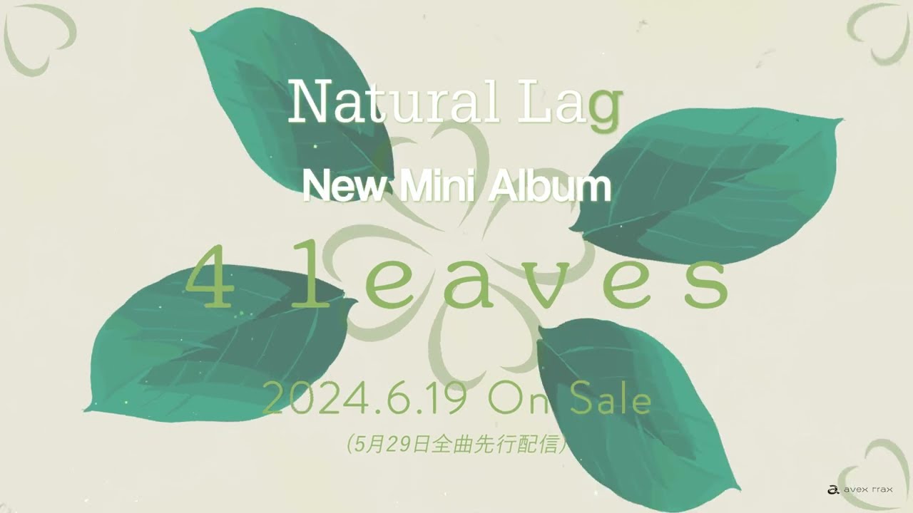 全16点】Da-iCE natural lag 過去CD,アルバム 全16点】Da-iCE natural