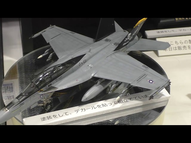 入手困難超希少】エリートフォース1:18 F/A-18 ジョリー ロジャース