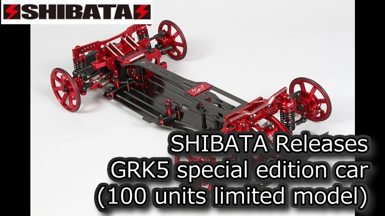 最終SALE！！SHIBATA GRK5 オプション多数