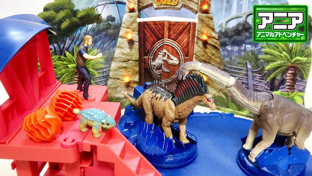 アニアの恐竜バトルが楽しすぎ!! 【ジュラシック・ワールド サバイバル