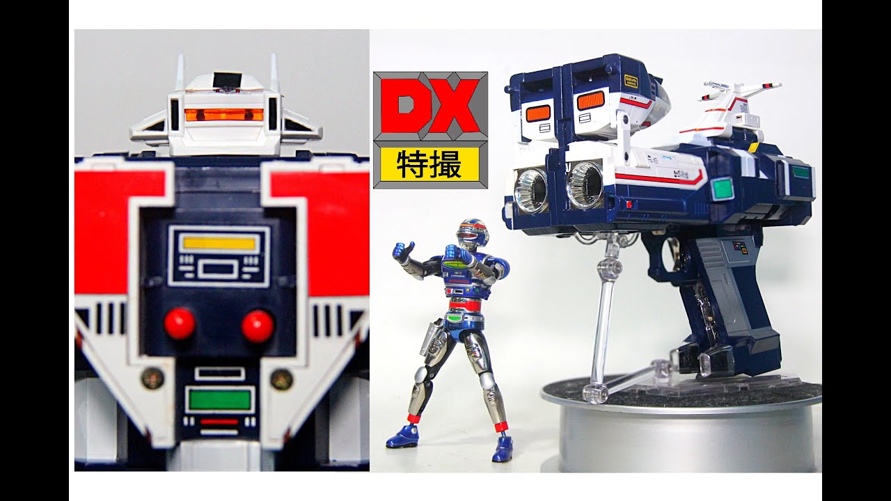 DX ChoGokin Vavilos review 宇宙刑事シャイダー 超合金 バビロス DX超
