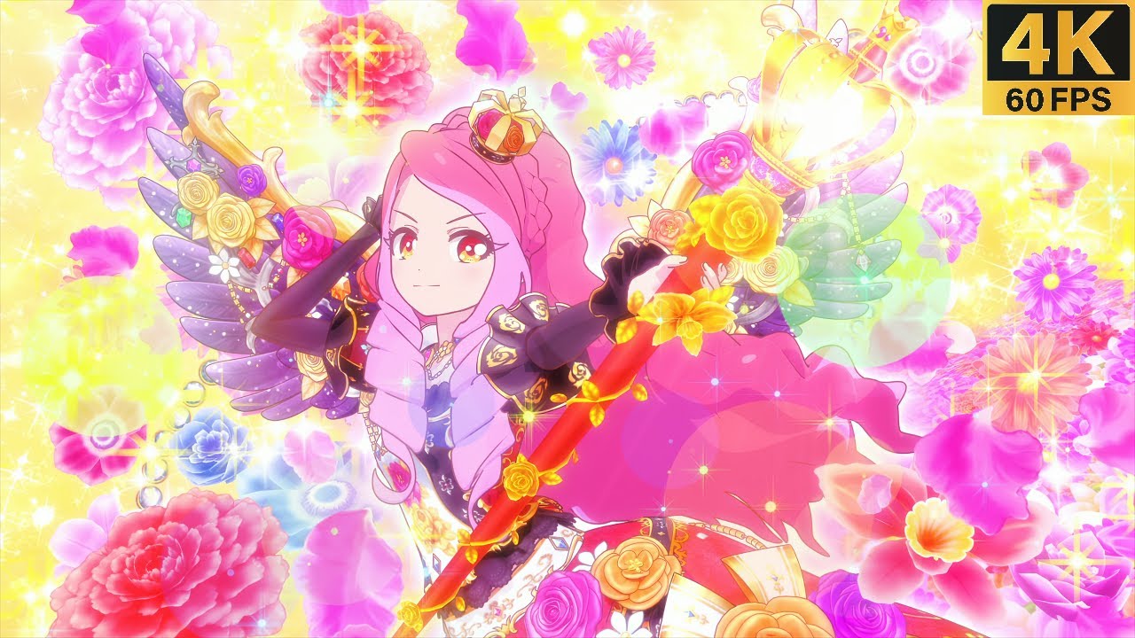 Aikatsu Stars! ✾Blooming Queen Coord ❖ Elza ✵ Forever Dream