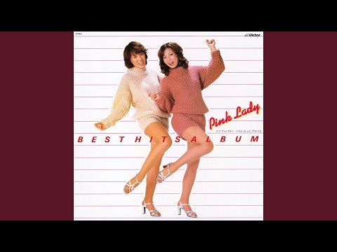 ピンクレディーPink Lady ○直筆サイン色紙○カメレオンアーミー