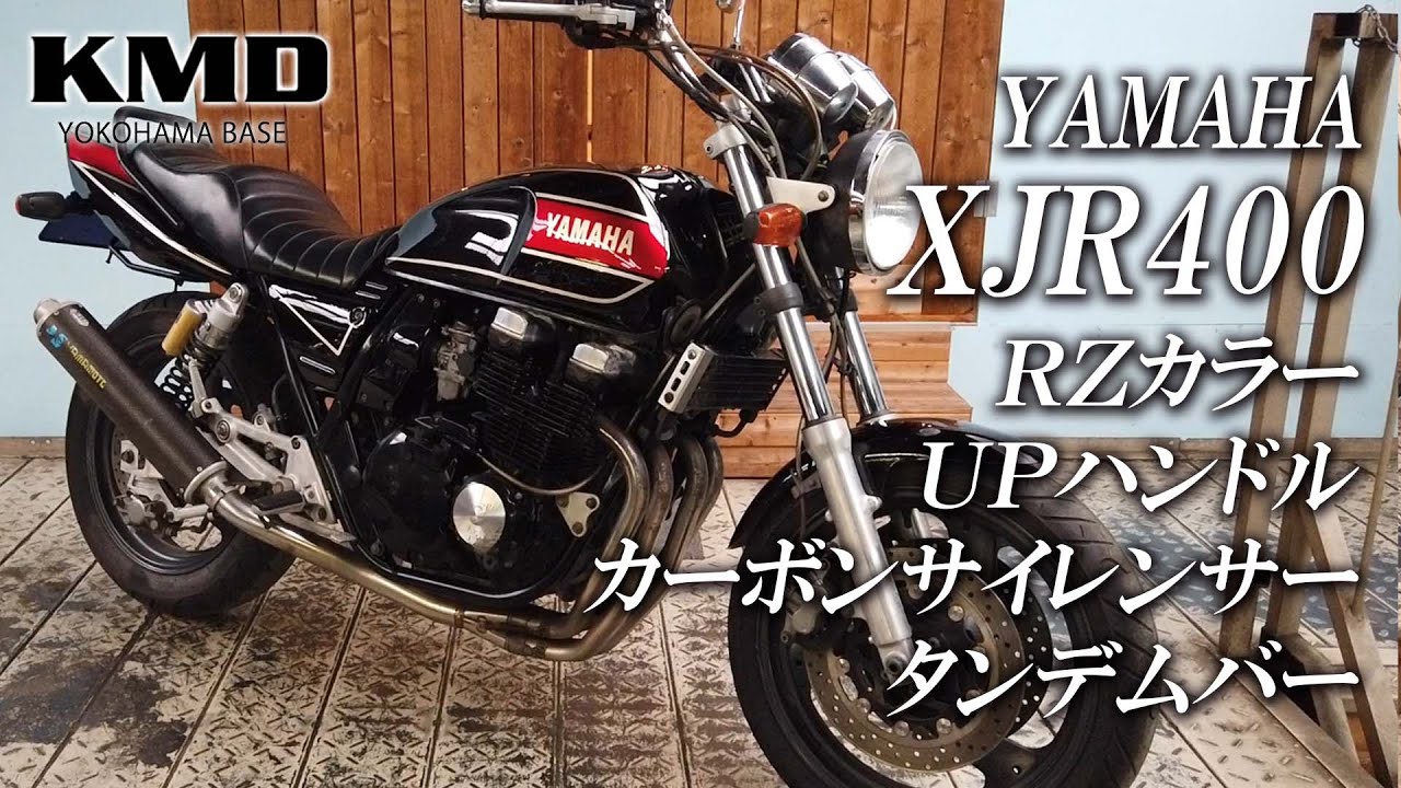 xjr400r 外装フルセット xjr400 外装のフリマアイテム一覧 xjr400r